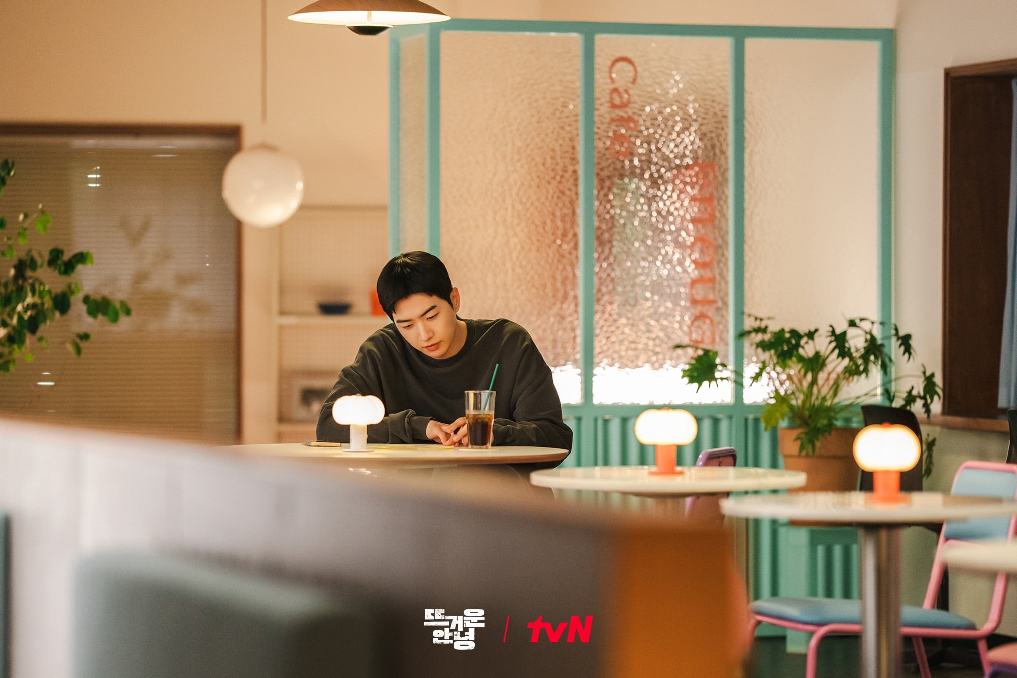 [잡담] 뜨거운안녕) 덕질 본능, 잠금 해제🔓꿈을 향해 달리는 무명 개그 트리오 아수라와수상한 열혈 팬, 은영의 예측불가 만남! | 인스티즈
