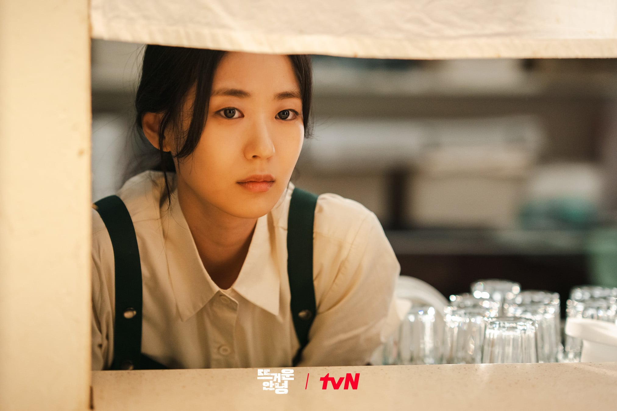 [잡담] 뜨거운안녕) 덕질 본능, 잠금 해제🔓꿈을 향해 달리는 무명 개그 트리오 아수라와수상한 열혈 팬, 은영의 예측불가 만남! | 인스티즈
