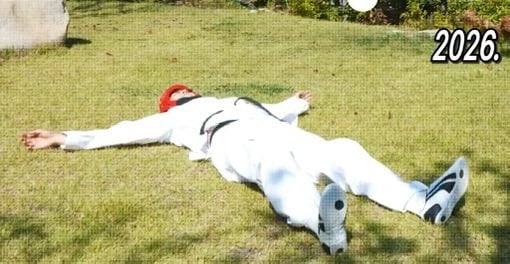 [잡담] 은석이 얘 또 드러누웠네 | 인스티즈