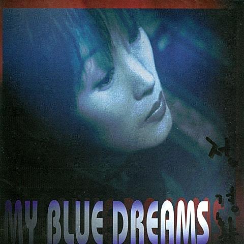 My Blue Dreams