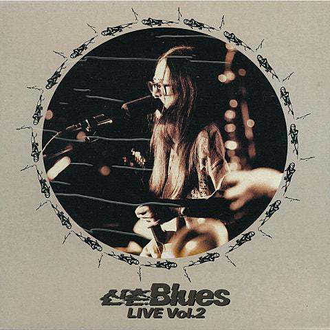 신촌블루스 라이브 Vol.2