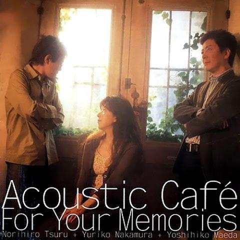 For Your Memories