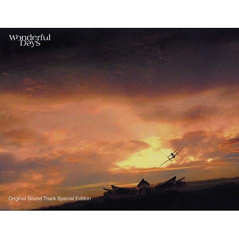 원더풀데이즈(Wonderful days) Special Edition