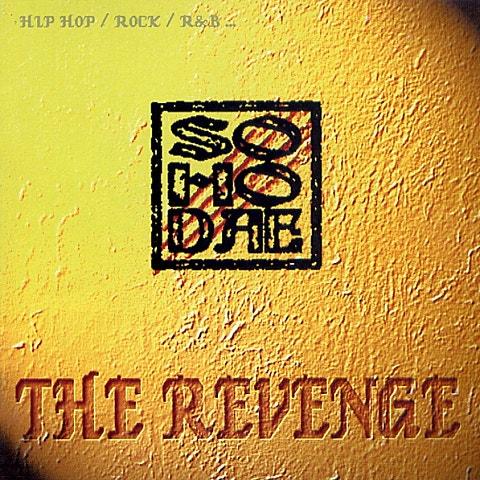 Revenge