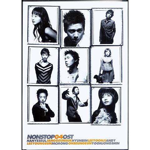 Nonstop 04 OST