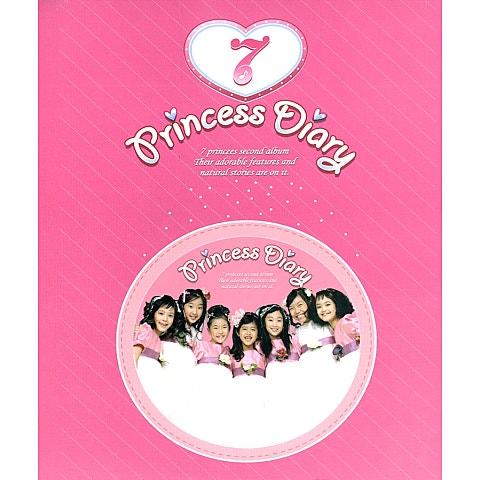 Princess Diary
