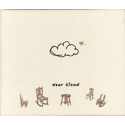 dear cloud