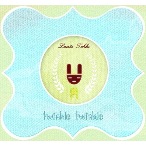 Twinkle Twinkle