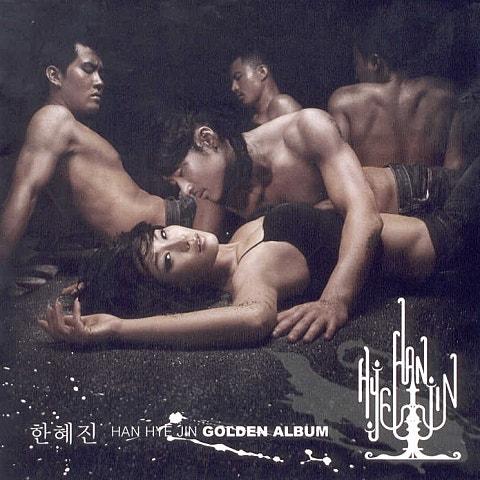 한혜진 Golden Album