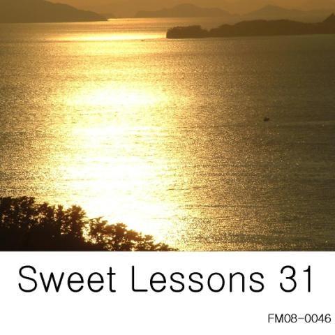 Sweet Lessons 31