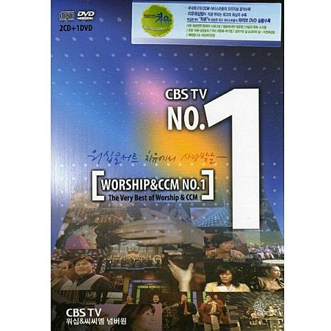 CBS TV No.1
