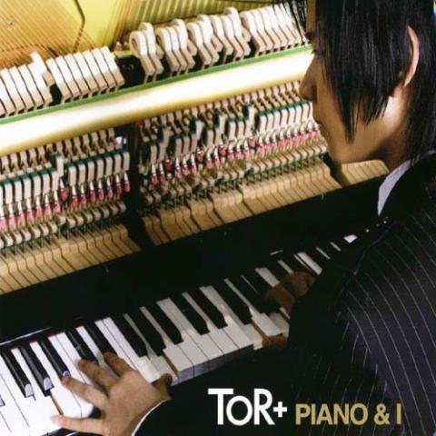 Piano & I