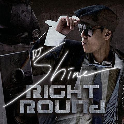 Right Round