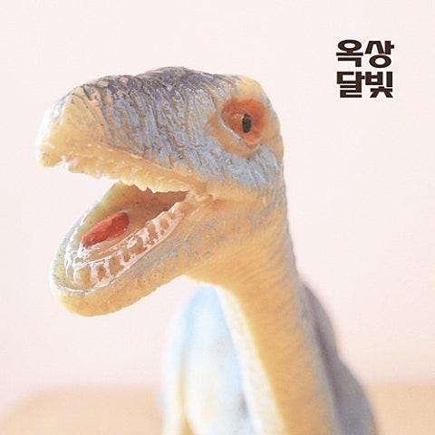 옥탑라됴 (EP)