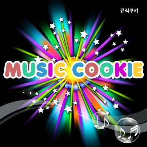 피아노 가요연주곡 12
