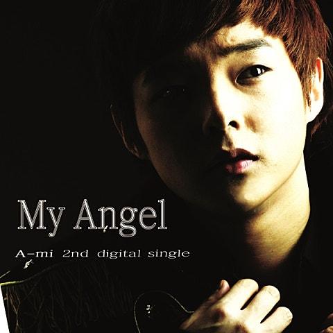 My Angel