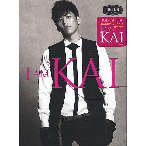 I Am Kai