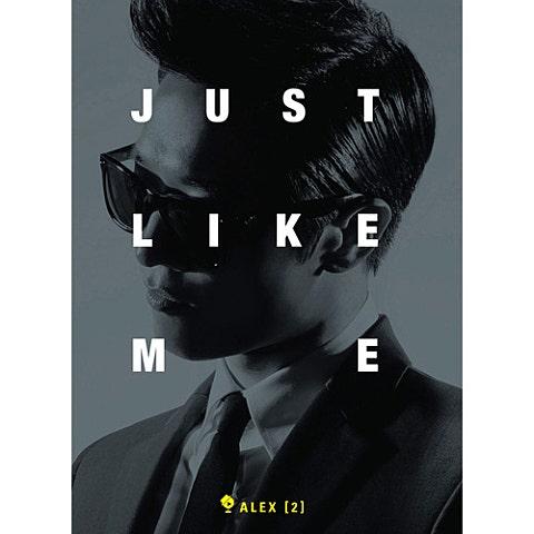 Just Like Me
