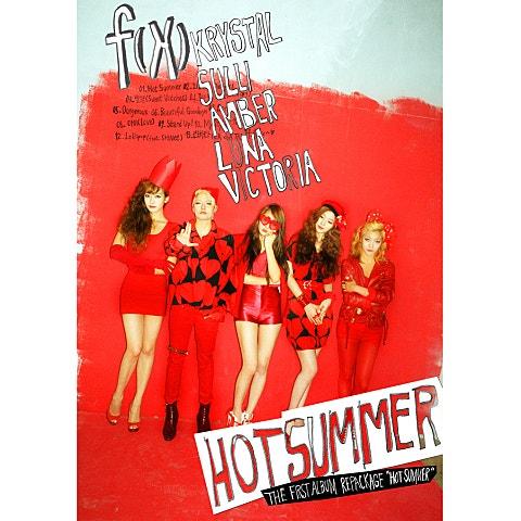 'Hot Summer' f(x) 1st Album (Repackage)