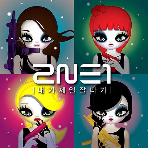 앨범 이미지