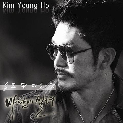 바람에 실려 프로젝트 Part 2