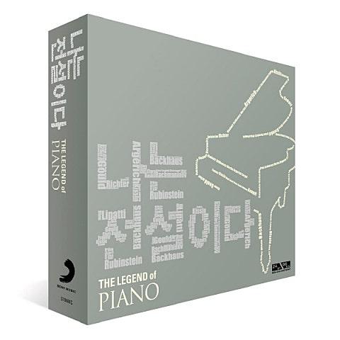 나는 전설이다 Piano