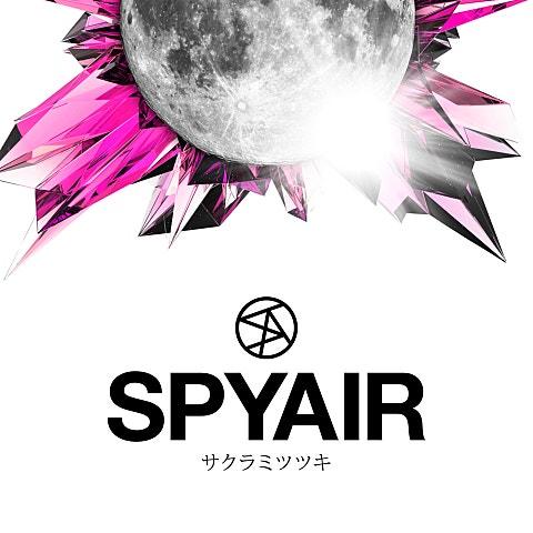 Sakuramitsutsuki