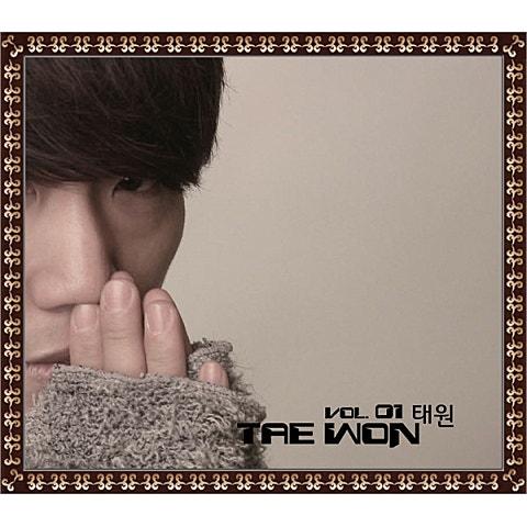 태원 Vol. 1