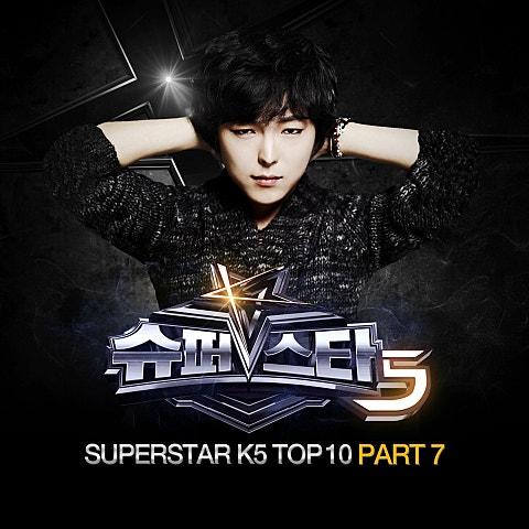 슈퍼스타K5 TOP10 Part 7