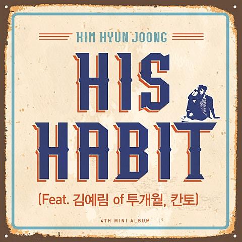 HIS HABIT