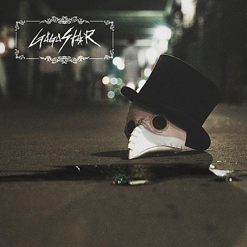 망가진 밤 (BROKEN NIGHT)