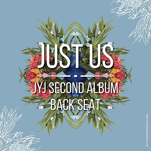 JUST US