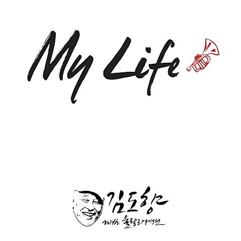 My Life
