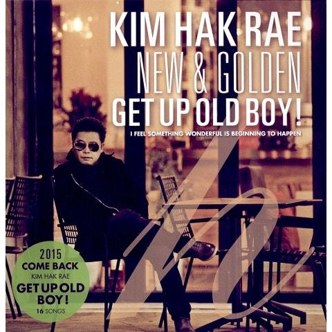 New & Golden (Get Up Old Boy!)