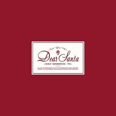 Dear Santa - X-Mas Special