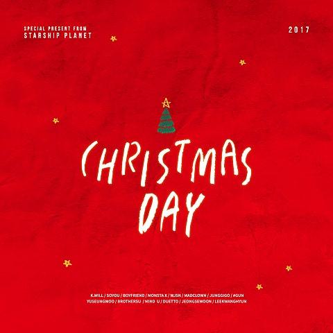 STARSHIP PLANET 2017 (스타쉽플래닛)