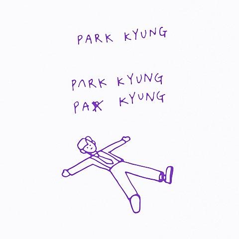 귀차니스트