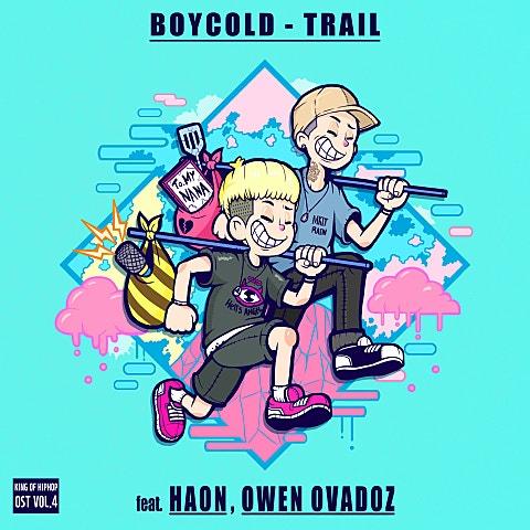 Trail (Feat. HAON, Owen Ovadoz)