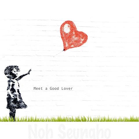 Meet A Good Lover