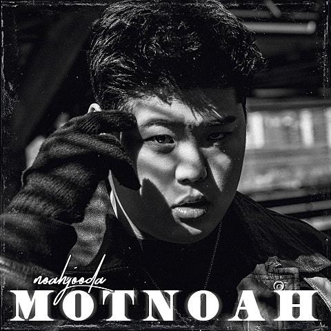M O T N O A H