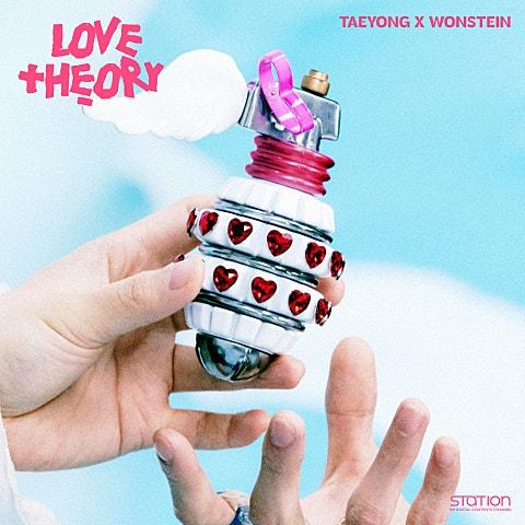 Love Theory - SM STATION