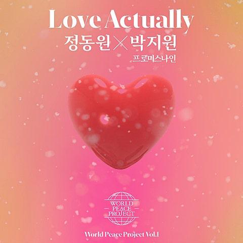 World Peace Project Vol.1