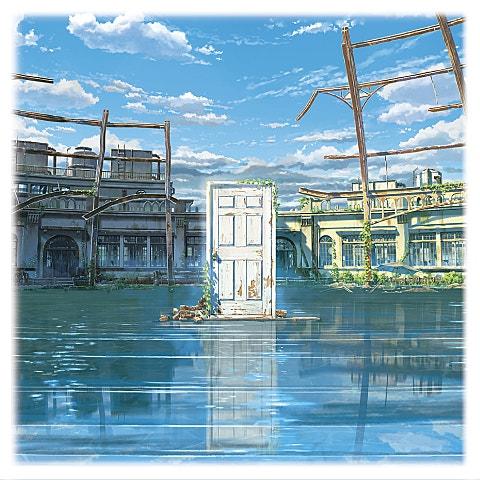 Suzume(스즈메의 문단속/すずめの戸締まり)