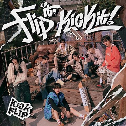Flip it, Kick it!