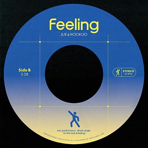 Feeling