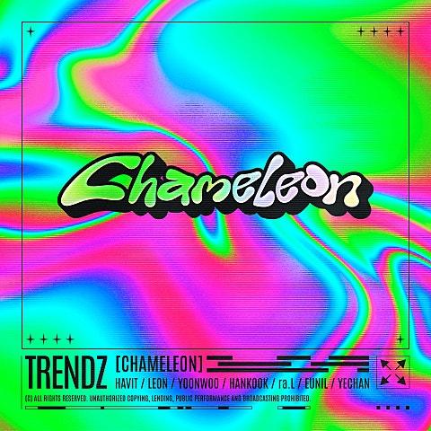 Chameleon