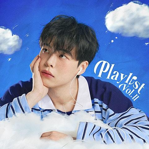 Playlist Vol. 2