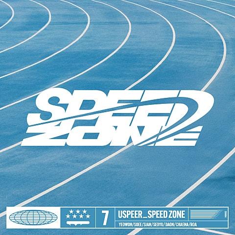 SPEED ZONE