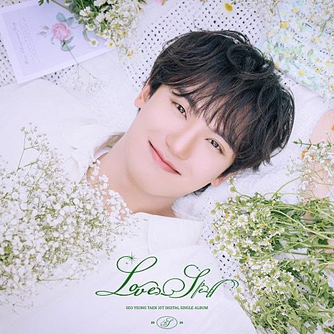 Love Spell