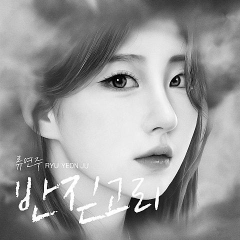 반짇고리